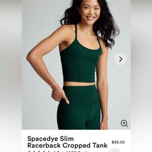 Beyond yoga spacedye slim racerback cropped tank dark spruce green Heather